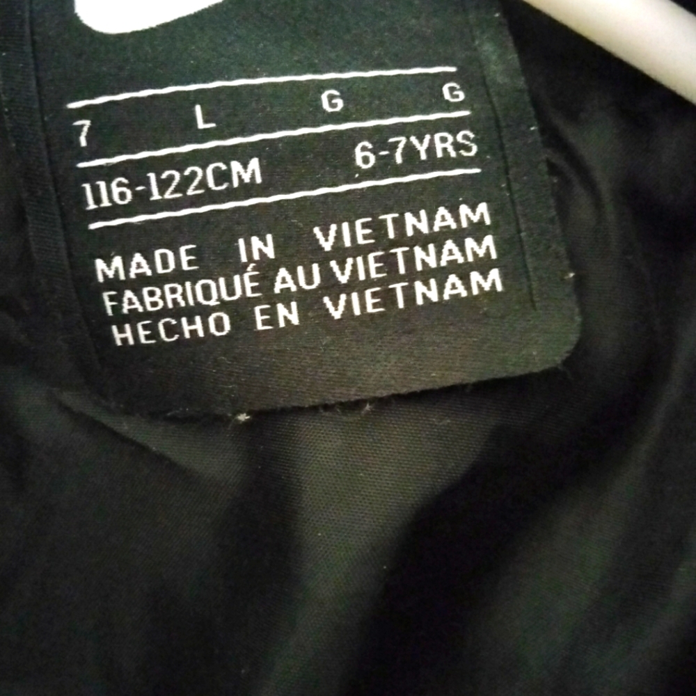 Nike Jacket - Picture 5 of 6